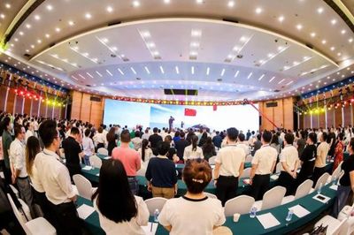 千余专家学者、企业家齐聚重庆 共话西部保健养生产业创新发展