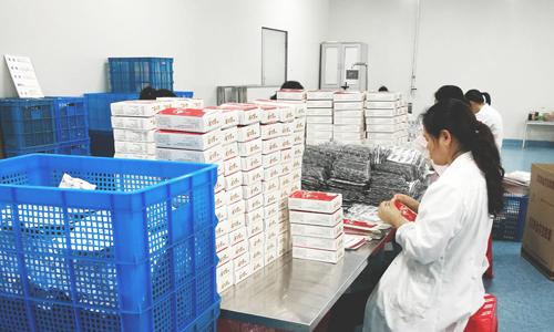 成功案例:产线外包-武汉保健食品集团